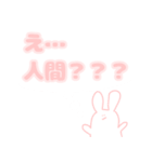 おしめで（でか文字）（個別スタンプ：14）