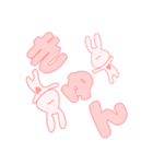 おしめで（でか文字）（個別スタンプ：15）