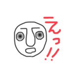 毎日ボケーな日常（個別スタンプ：11）