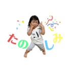 はまさきスタンプ2（個別スタンプ：2）