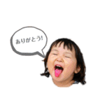 はまさきスタンプ2（個別スタンプ：7）
