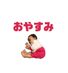 はまさきスタンプ2（個別スタンプ：13）