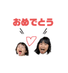 はまさきスタンプ2（個別スタンプ：17）