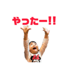 はまさきスタンプ2（個別スタンプ：21）