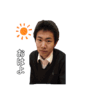 I'm Kazuho.（個別スタンプ：1）