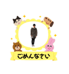 I'm Kazuho.（個別スタンプ：4）