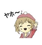 雪ちゃん 1（個別スタンプ：1）