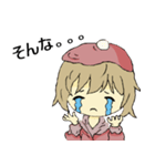 雪ちゃん 1（個別スタンプ：3）