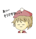 雪ちゃん 1（個別スタンプ：6）