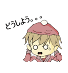 雪ちゃん 1（個別スタンプ：8）