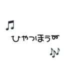 文字でおはなし（個別スタンプ：3）