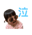 きーちゃん(ティム)（個別スタンプ：18）