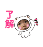 きーちゃん(ティム)（個別スタンプ：21）