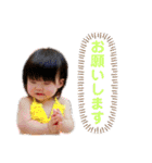 きーちゃん(ティム)（個別スタンプ：22）