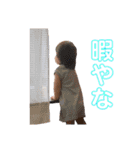 きーちゃん(ティム)（個別スタンプ：23）