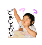✱こなまうスタンプ✱（個別スタンプ：13）
