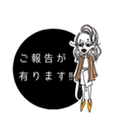 オリジナルシンプル敬語スタンプ（個別スタンプ：2）