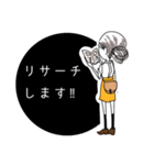 オリジナルシンプル敬語スタンプ（個別スタンプ：8）