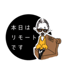オリジナルシンプル敬語スタンプ（個別スタンプ：9）