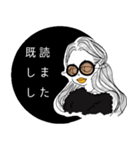 オリジナルシンプル敬語スタンプ（個別スタンプ：10）