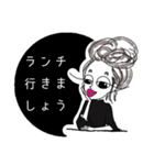 オリジナルシンプル敬語スタンプ（個別スタンプ：12）
