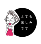 オリジナルシンプル敬語スタンプ（個別スタンプ：14）