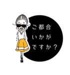 オリジナルシンプル敬語スタンプ（個別スタンプ：15）