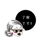 オリジナルシンプル敬語スタンプ（個別スタンプ：16）
