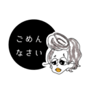 オリジナルシンプル敬語スタンプ（個別スタンプ：18）