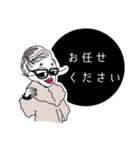 オリジナルシンプル敬語スタンプ（個別スタンプ：19）