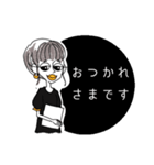 オリジナルシンプル敬語スタンプ（個別スタンプ：20）