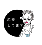 オリジナルシンプル敬語スタンプ（個別スタンプ：22）