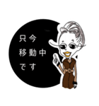 オリジナルシンプル敬語スタンプ（個別スタンプ：23）