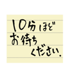 シンプル手書きメモ（個別スタンプ：9）