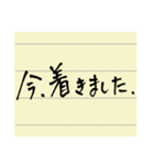 シンプル手書きメモ（個別スタンプ：18）