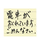 シンプル手書きメモ（個別スタンプ：21）