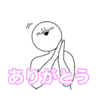 シンプルな人間の日常 2（個別スタンプ：2）