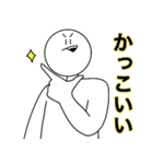 シンプルな人間の日常 2（個別スタンプ：7）