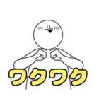 シンプルな人間の日常 2（個別スタンプ：11）