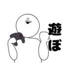 シンプルな人間の日常 2（個別スタンプ：32）