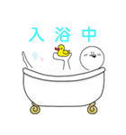 シンプルな人間の日常 2（個別スタンプ：33）