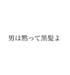 きしょい女が使うスタンプ②（個別スタンプ：11）