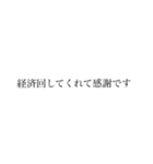 きしょい女が使うスタンプ②（個別スタンプ：13）