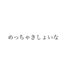きしょい女が使うスタンプ②（個別スタンプ：15）