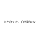 きしょい女が使うスタンプ②（個別スタンプ：26）
