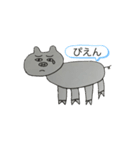 パワフルな動物達feat.たむら（個別スタンプ：1）
