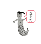 パワフルな動物達feat.たむら（個別スタンプ：2）