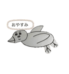 パワフルな動物達feat.たむら（個別スタンプ：3）
