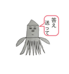 パワフルな動物達feat.たむら（個別スタンプ：6）