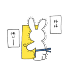 松本屋スタンプ（個別スタンプ：9）